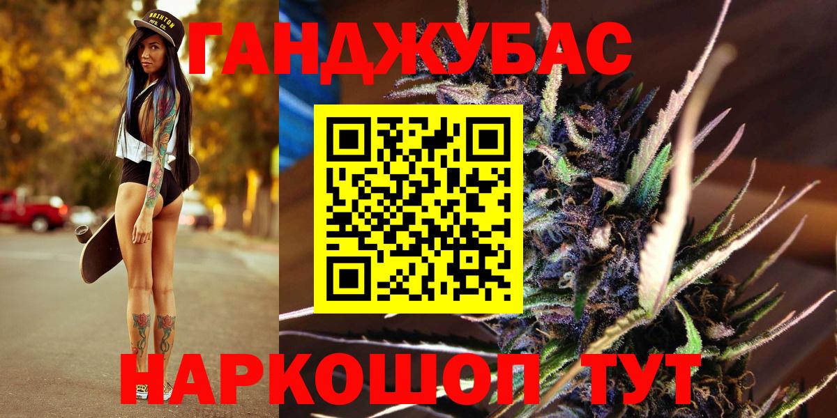 Каннабис ГИДРОПОН  Вятские Поляны  Конопля THC 21%  МАРИХУАНА семена  МАРИХУАНА ГИДРОПОН 